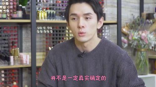 李佳琦 吃瓜,揭秘网红背后的真实生活