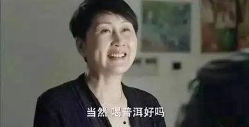 吃瓜群众剧情解析,揭秘剧情背后的真相与反转