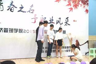 吃瓜情景剧,一场情景剧中的现实演绎