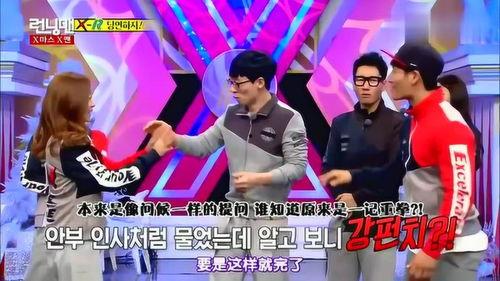 吃瓜rm,吃瓜RM带你领略明星幕后故事