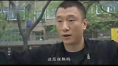 鱼神吃瓜大哥,揭秘网络红人的神秘魅力