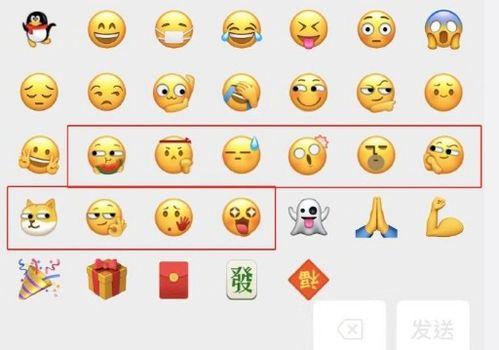 狗头吃瓜合集,萌宠视角下的娱乐圈风云录