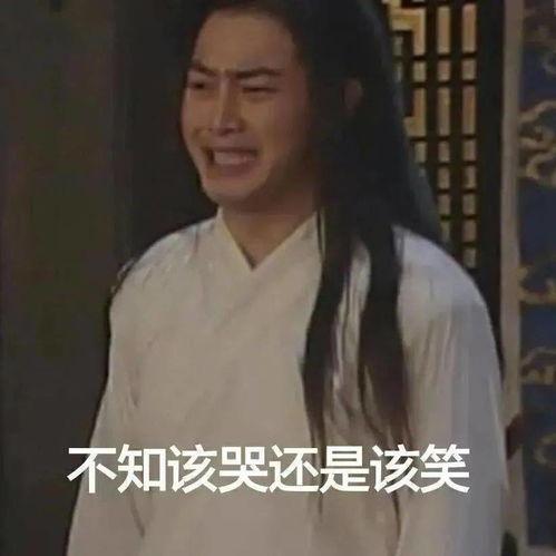 嬛嬛吃瓜表情,揭秘宫廷背后的娱乐风云