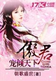 偷香窃玉txt全集下载吃瓜